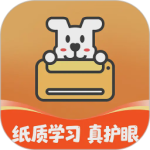 小白智慧打印app