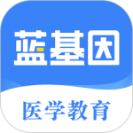 蓝基因app
