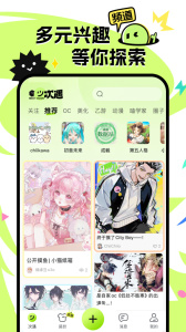 小侃星球app