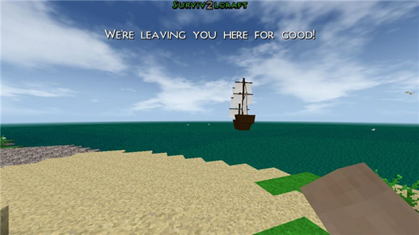 生存战争2国际服