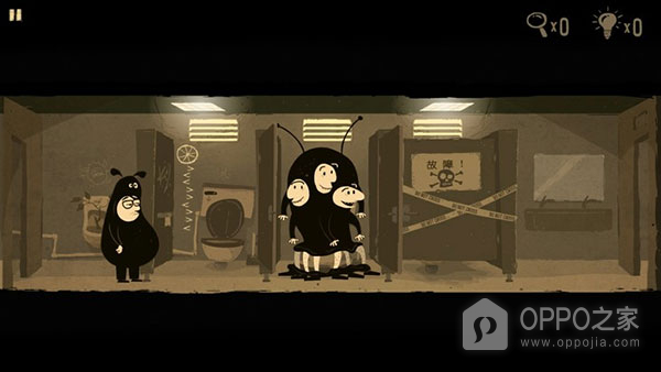 办公室冒险免费版