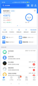快乐企鹅app