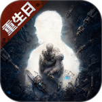 明日之后腾讯版QQ登录版