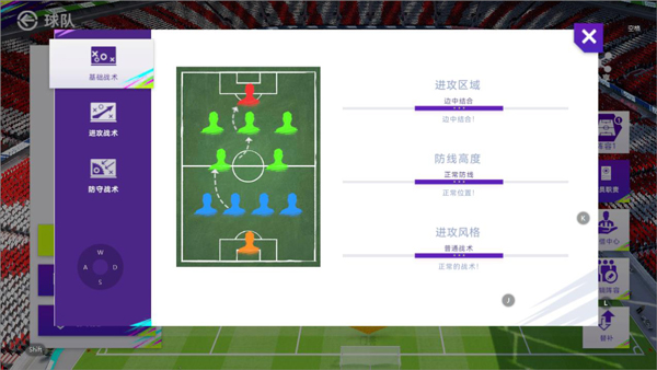 最佳球会vivo商店渠道服