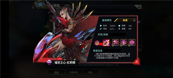 明日边境国际服