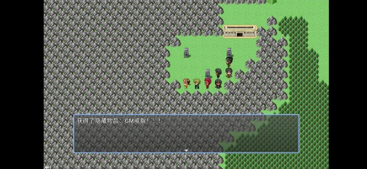 吞天食地666手游