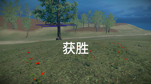 骑战烈火之剑官方版