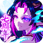 我的勇者华为版