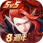 决战平安京官方版