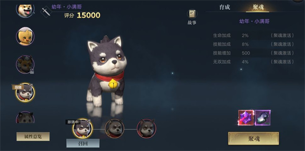 新盗墓笔记腾讯版