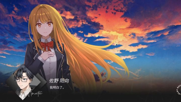 镜解视界最新版