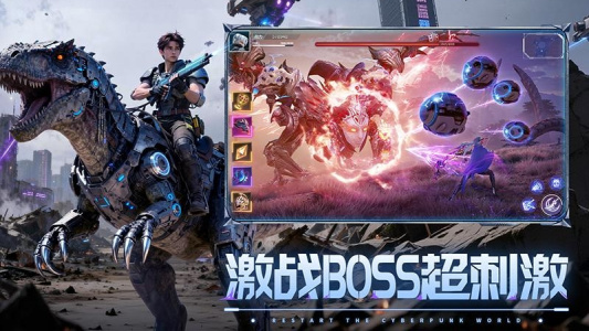 源战役官方正版