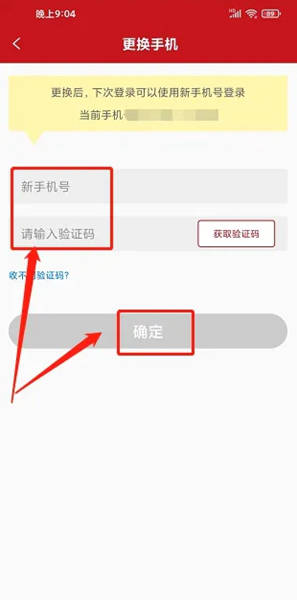 易拍全球app