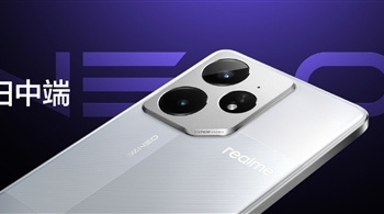 真我Neo7值得购买吗？真我Neo7性价比神机，游戏战神。