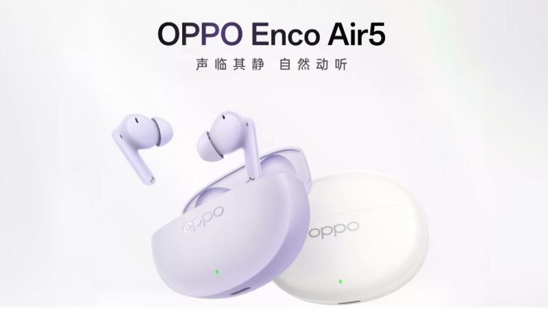 OPPO Enco Air5