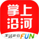 掌上沿河app官方版