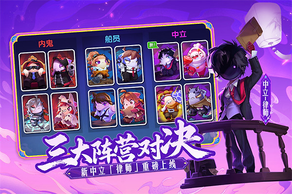 太空行动正版