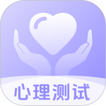 心理测试分析app