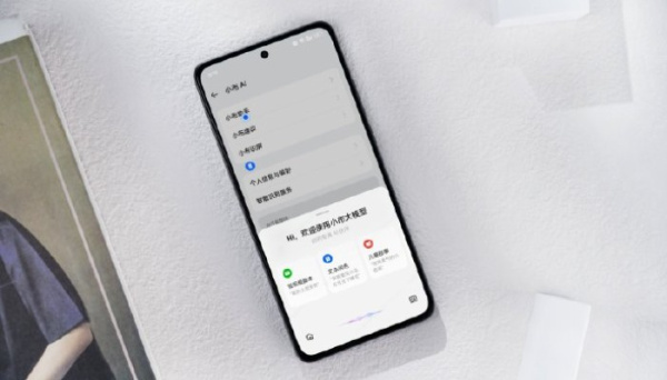 OPPO K12是不是AI手机？