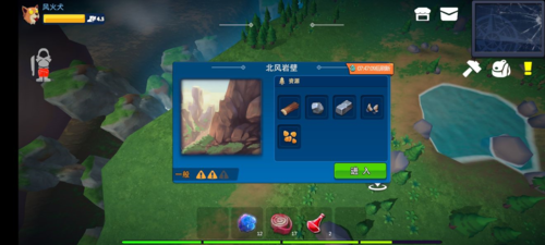 幸存者传说2026最新版