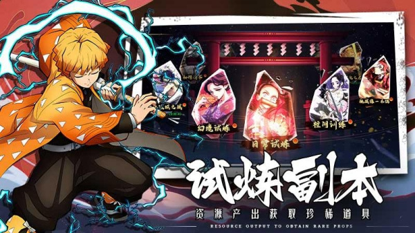 拯救小宇宙最新版