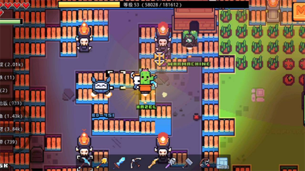 浮岛物语官方版