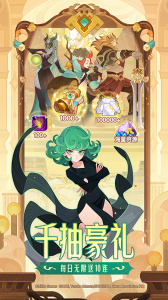 剑与远征华为版