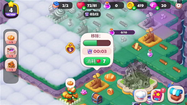糖果精灵传奇vivo版