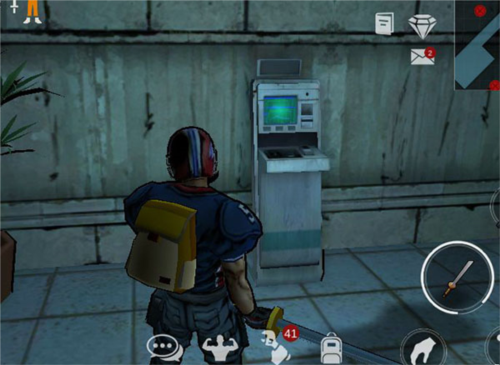 末日幸存者手游