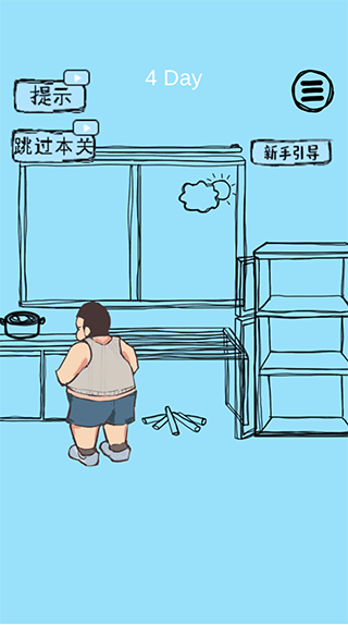 脑力大比拼官方正版