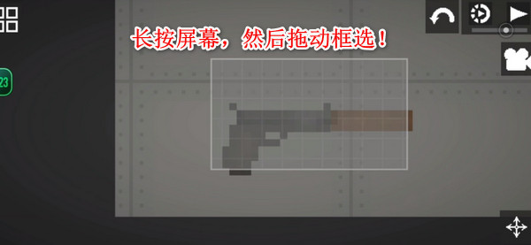 甜瓜游乐场无广告中文版自带模组版