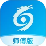 神州帮帮app