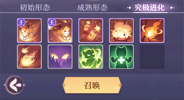 长安幻想小米渠道服