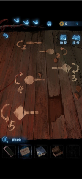 纸嫁衣5无间梦境官方版