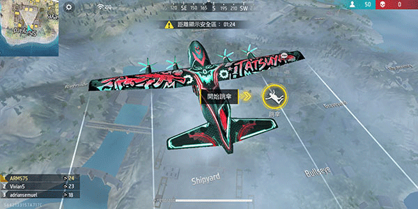 FreeFire国际版