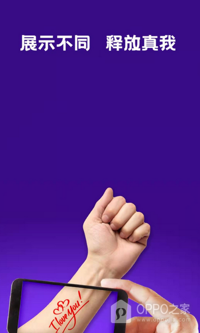 纹身