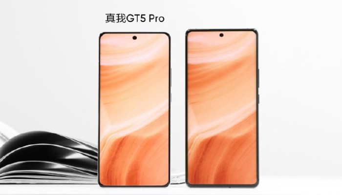 真我RealmeGT5Pro屏幕刷新率介绍