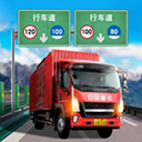 遨游中国1免费版