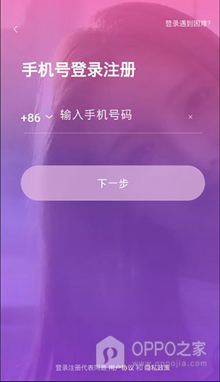 牵媒app