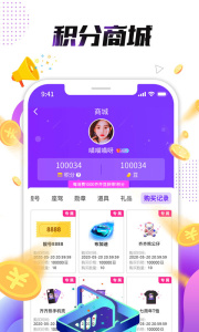 小熊直播app