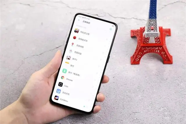 OPPO Find N自动旋转屏幕方法介绍