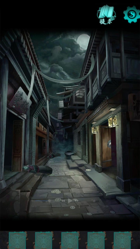 点灯2叩门怨最新版