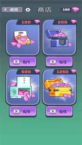 突突保卫队安卓版