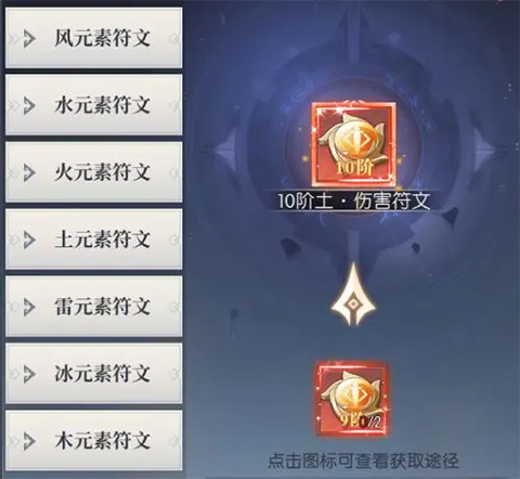 云上大陆小米版