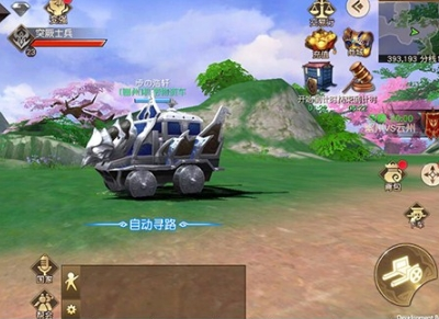 远征手游华为客户端
