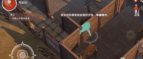 西部土地生存内置菜单版
