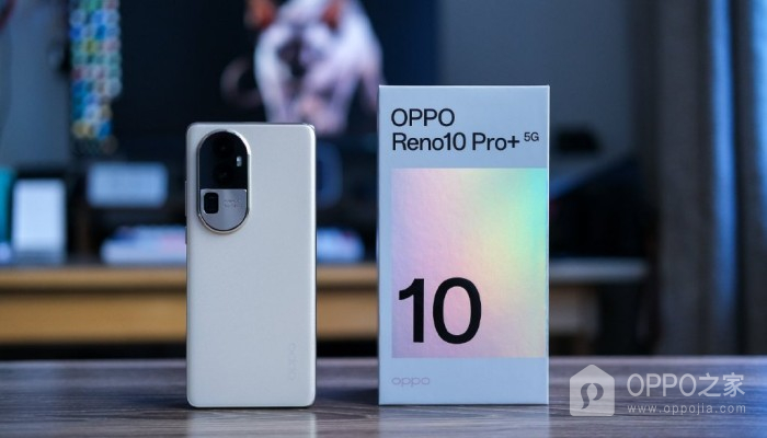 OPPOReno10Pro+怎么开启智能侧边栏