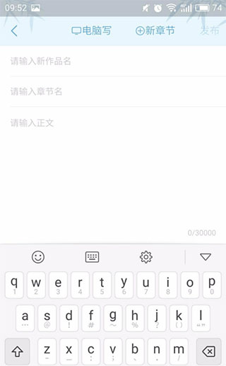 书旗小说官方版