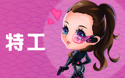 推理学院小米版