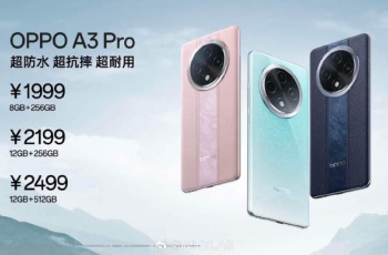 OPPO A3 Pro配置怎么样？